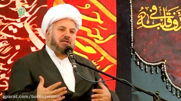  گذشت و جوانمردی